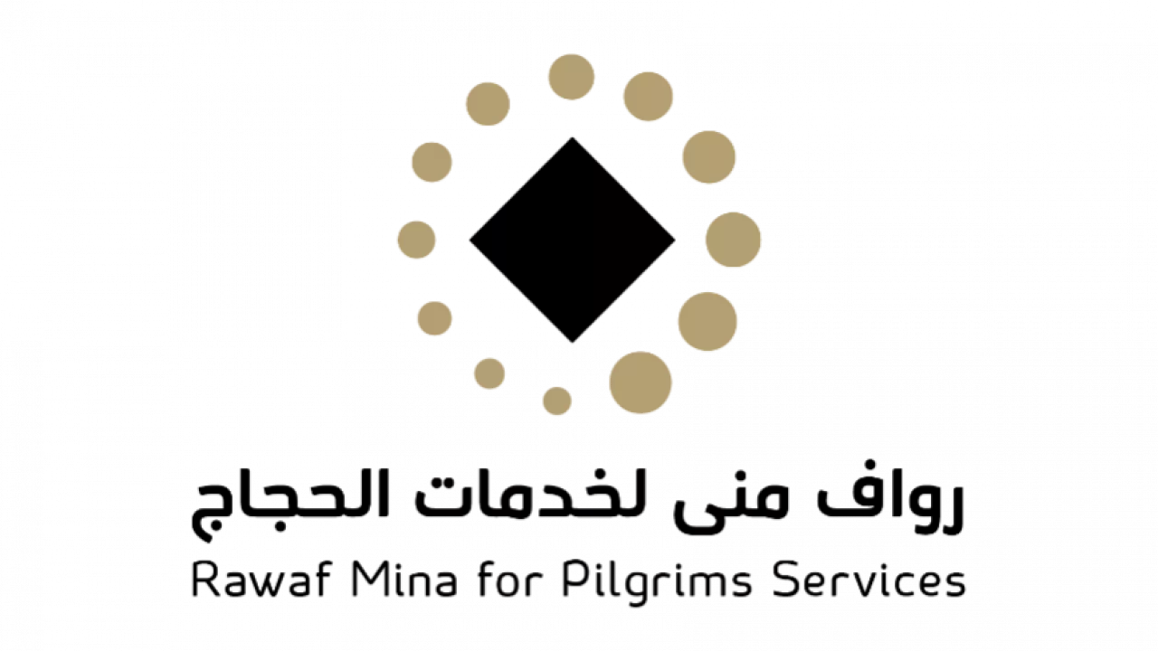 Partenaire Hajj 2025