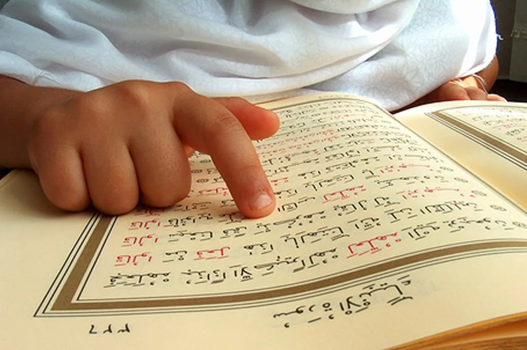 Manassek Omra : Guide Spirituel Complet
