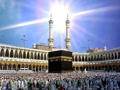 Inscription Hajj 2025 France : Dates, Démarches