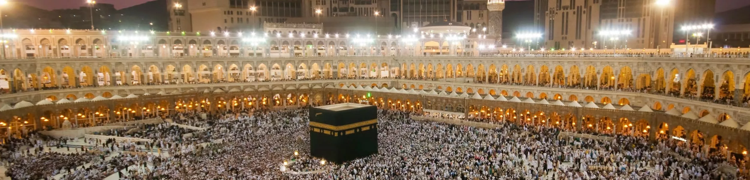 Ihram: The Spiritual Gateway to Hajj and Umrah